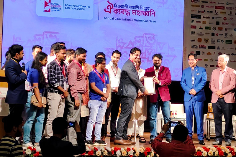 বাঙালিরাও যে অর্থনীতিতে যুগান্তর সৃষ্টি করতে পারে, তার দৃষ্টান্ত প্রতিস্থাপনের মাধ্যমে INVESMATE এর ঝুলিতে সাফল্যের সম্মান।